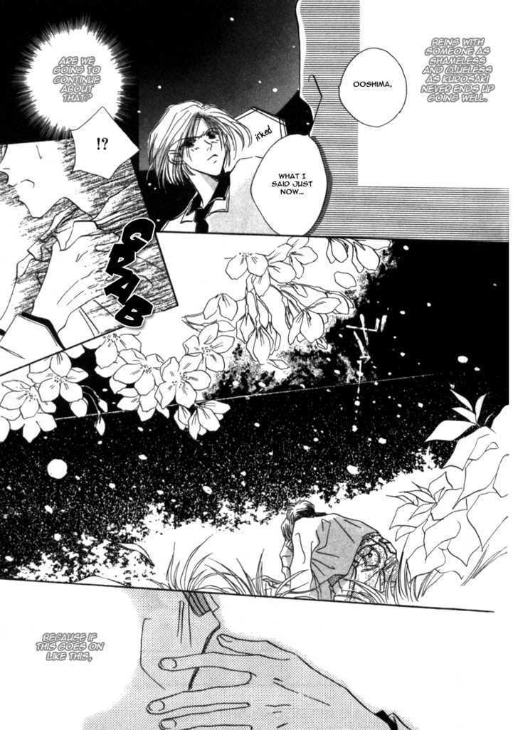 Boy's Cried Chapter 2 page 10 - Chapter 2 : 2: Under the Bloom \ 3: Behavioral Report