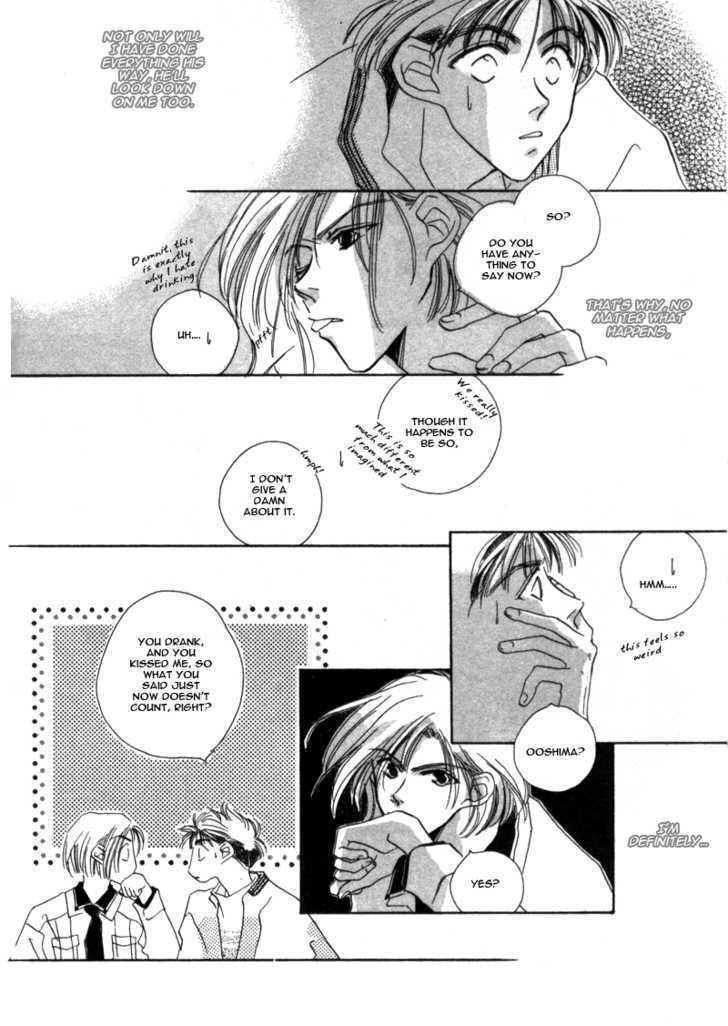 Boy's Cried Chapter 2 page 11 - Chapter 2 : 2: Under the Bloom \ 3: Behavioral Report
