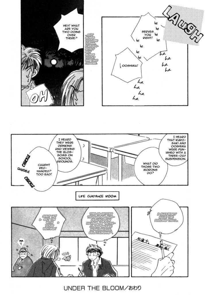 Boy's Cried Chapter 2 page 12 - Chapter 2 : 2: Under the Bloom \ 3: Behavioral Report