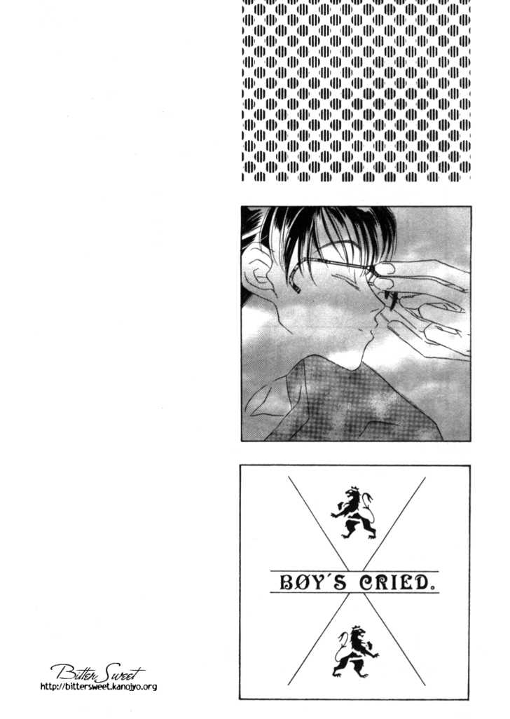 Boy's Cried Chapter 2 page 13 - Chapter 2 : 2: Under the Bloom \ 3: Behavioral Report