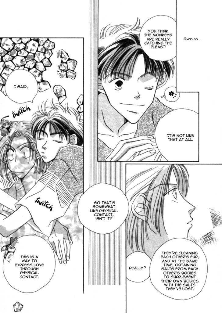 Boy's Cried Chapter 2 page 18 - Chapter 2 : 2: Under the Bloom \ 3: Behavioral Report