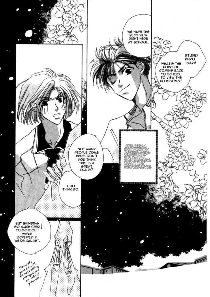 Boy's Cried Chapter 2 page 3 - Chapter 2 : 2: Under the Bloom \ 3: Behavioral Report