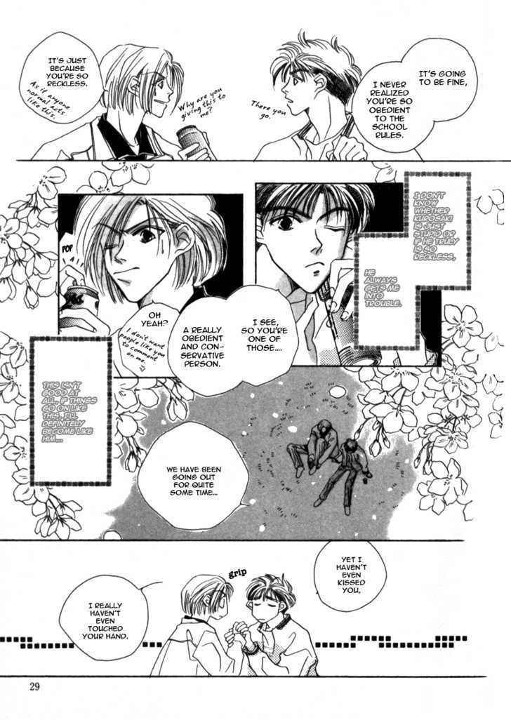 Boy's Cried Chapter 2 page 4 - Chapter 2 : 2: Under the Bloom \ 3: Behavioral Report