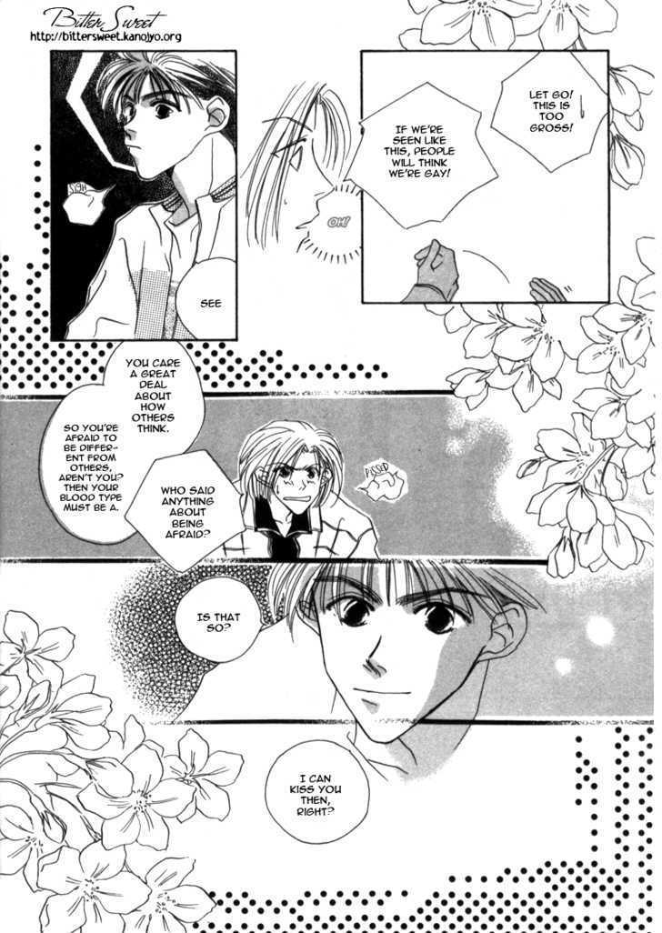 Boy's Cried Chapter 2 page 5 - Chapter 2 : 2: Under the Bloom \ 3: Behavioral Report