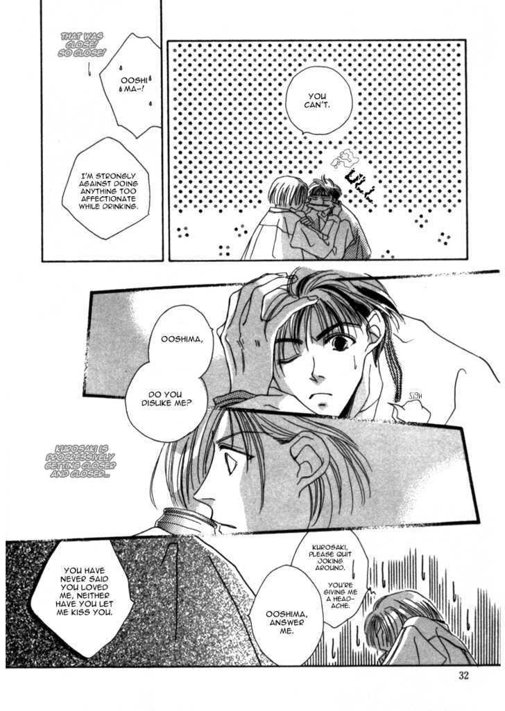 Boy's Cried Chapter 2 page 7 - Chapter 2 : 2: Under the Bloom \ 3: Behavioral Report
