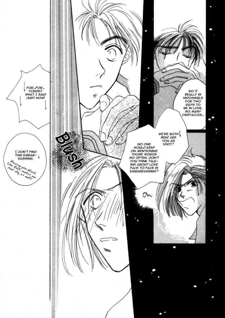 Boy's Cried Chapter 2 page 8 - Chapter 2 : 2: Under the Bloom \ 3: Behavioral Report