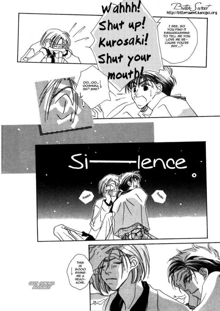 Boy's Cried Chapter 2 page 9 - Chapter 2 : 2: Under the Bloom \ 3: Behavioral Report