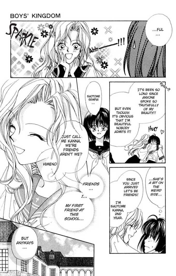 Boys' Kingdom Chapter 1 page 14 - Chapter 1