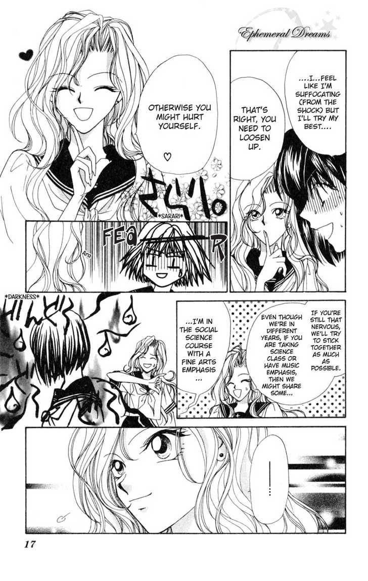 Boys' Kingdom Chapter 1 page 16 - Chapter 1
