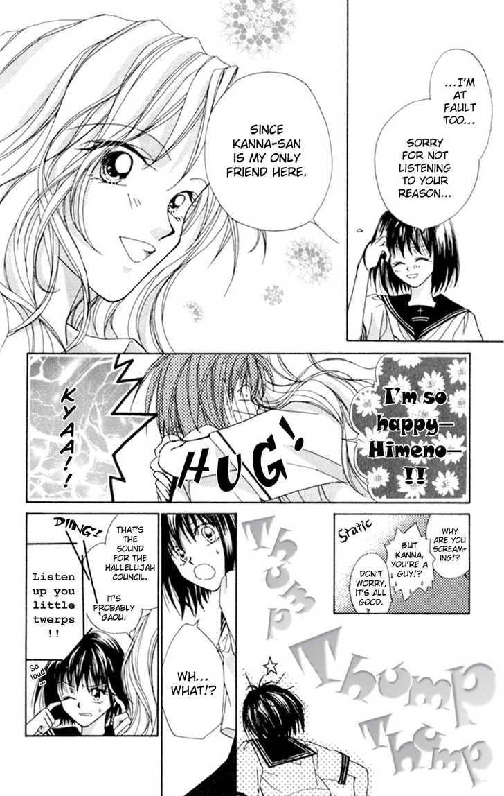 Boys' Kingdom Chapter 2 page 13 - Chapter 2