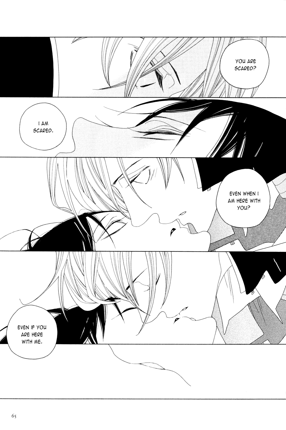 Boys Love (NAKAMURA Asumiko) Chapter 0.2 page 15 - Chapter 0 v2 : Oneshot