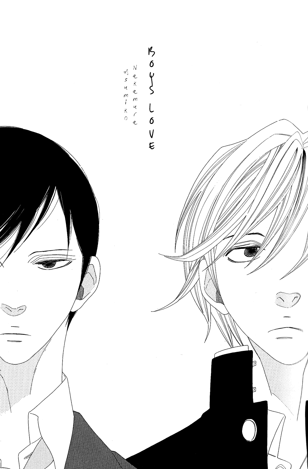 Boys Love (NAKAMURA Asumiko) Chapter 0.2 page 3 - Chapter 0 v2 : Oneshot