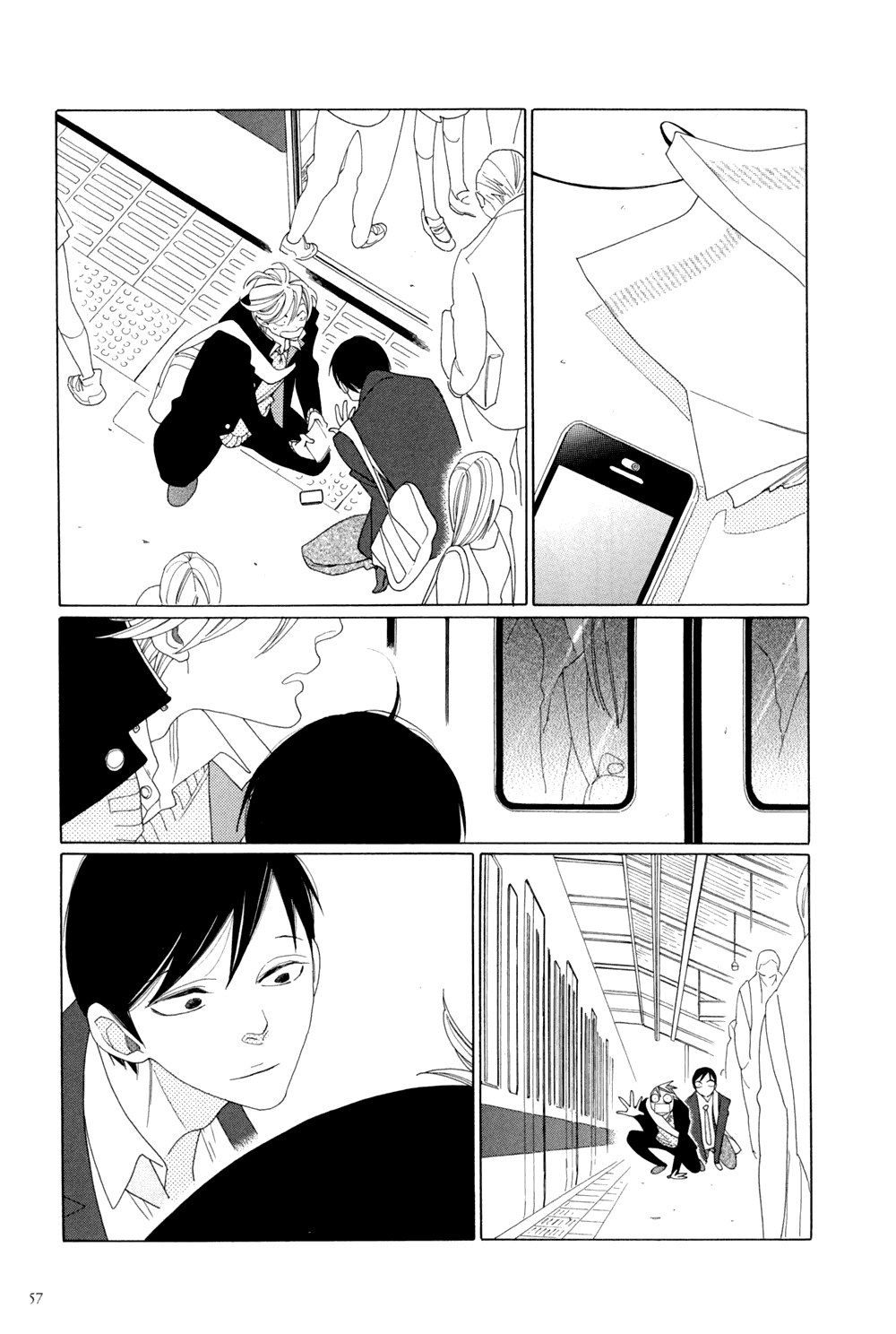 Boys Love (NAKAMURA Asumiko) Chapter 0.2 page 7 - Chapter 0 v2 : Oneshot