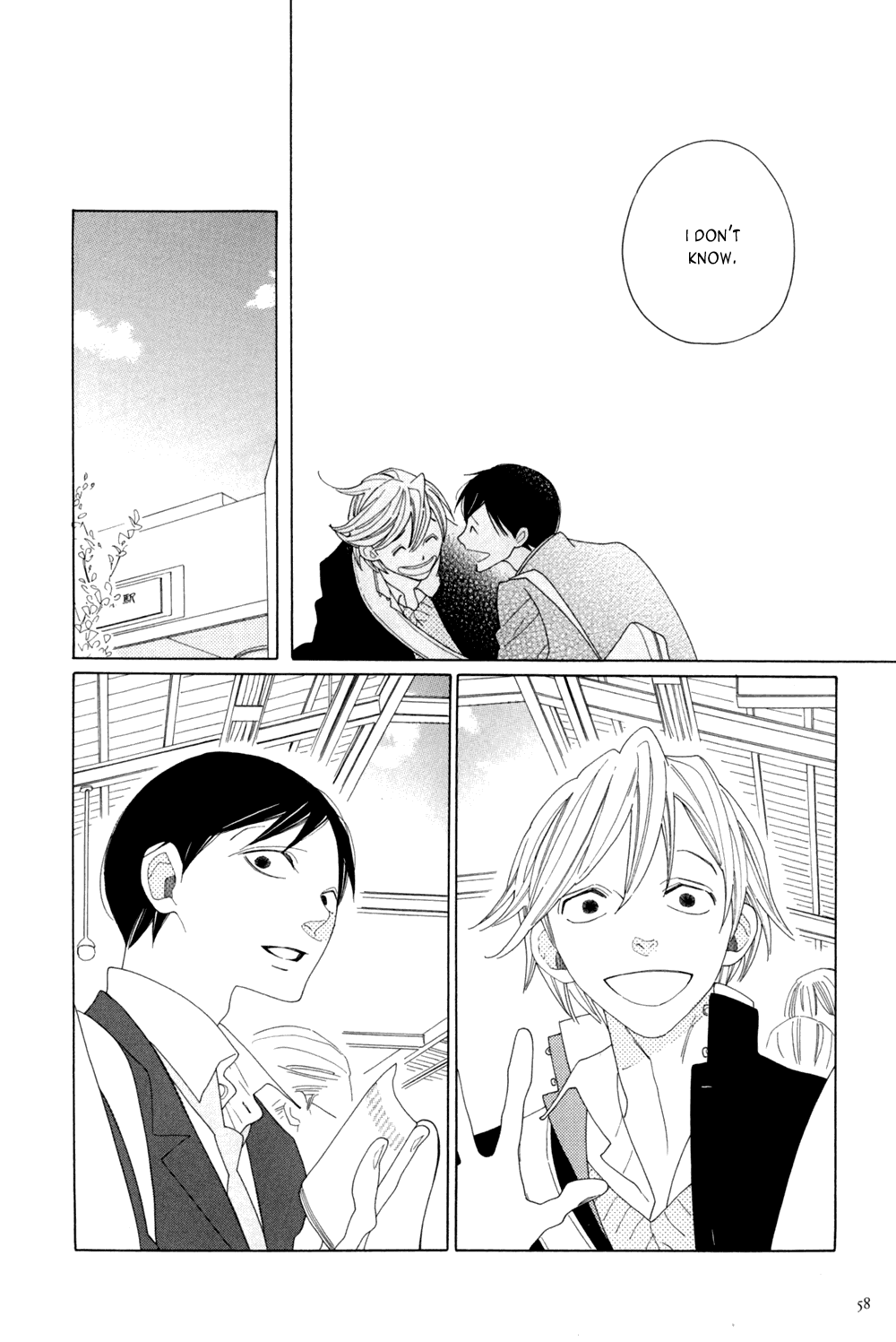 Boys Love (NAKAMURA Asumiko) Chapter 0.2 page 8 - Chapter 0 v2 : Oneshot