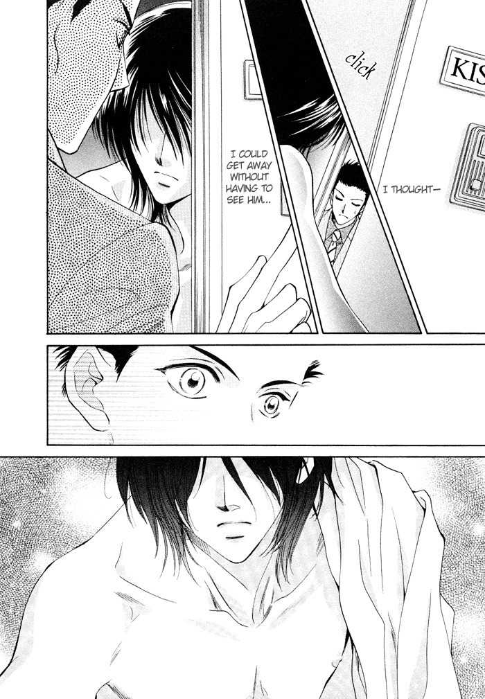 Boys Love Chapter 2 page 12 - Chapter 2
