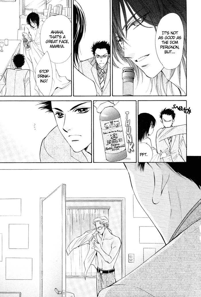 Boys Love Chapter 2 page 15 - Chapter 2