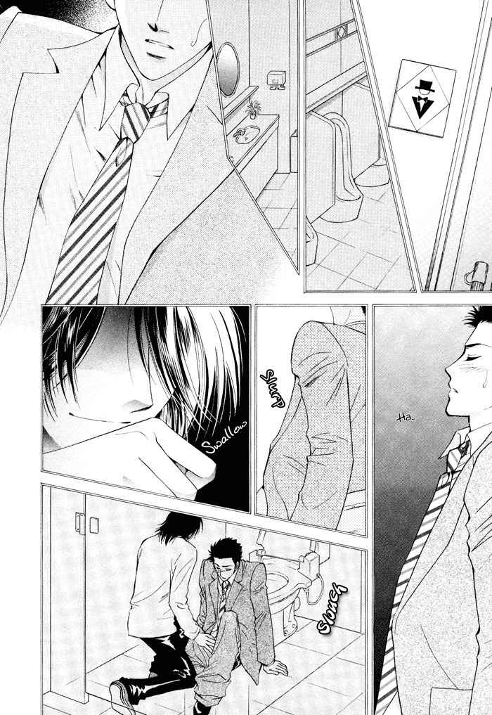 Boys Love Chapter 2 page 2 - Chapter 2