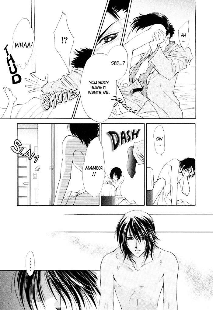 Boys Love Chapter 2 page 23 - Chapter 2