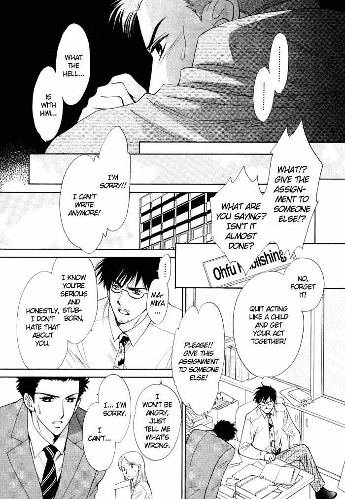 Boys Love Chapter 2 page 25 - Chapter 2