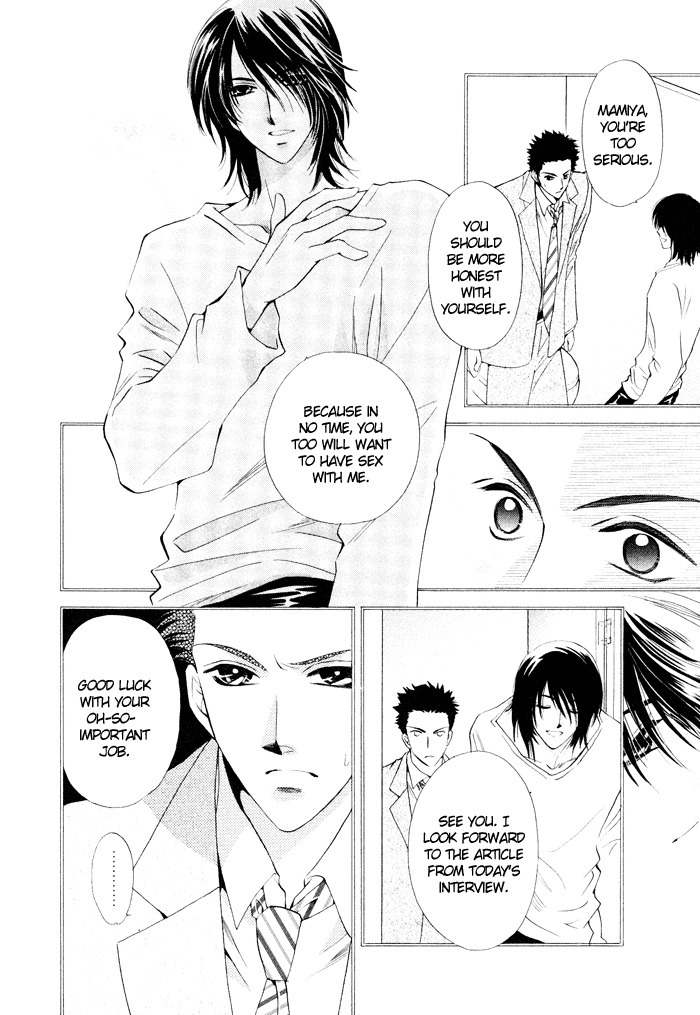 Boys Love Chapter 2 page 6 - Chapter 2