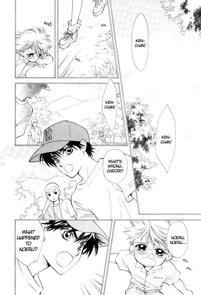 Boys Love Chapter 3 page 2 - Chapter 3