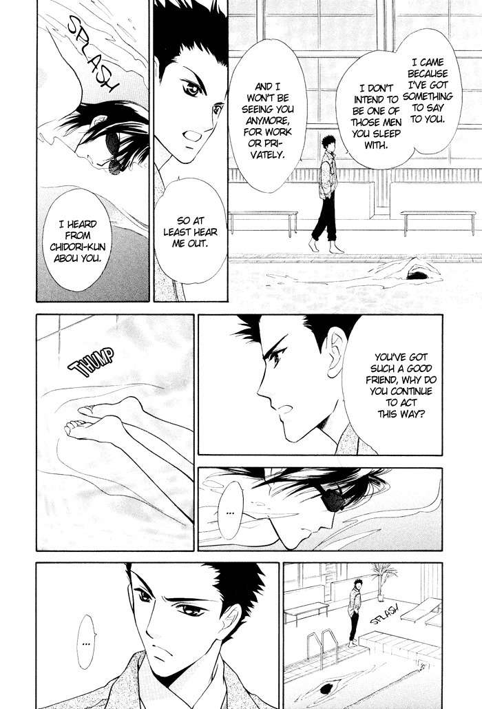 Boys Love Chapter 3 page 22 - Chapter 3