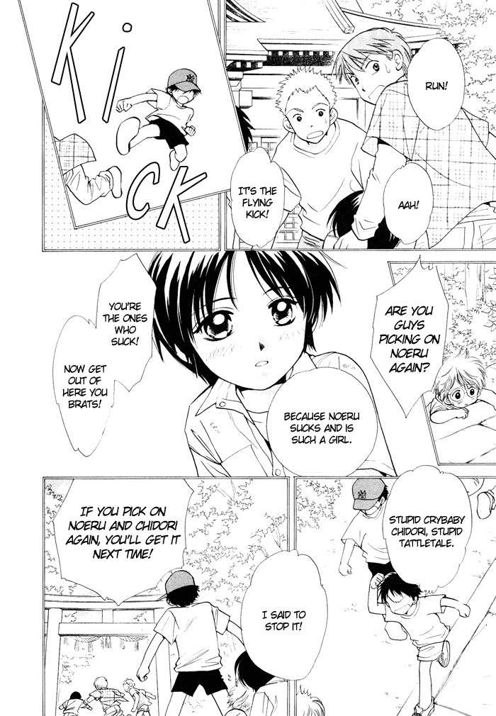 Boys Love Chapter 3 page 4 - Chapter 3