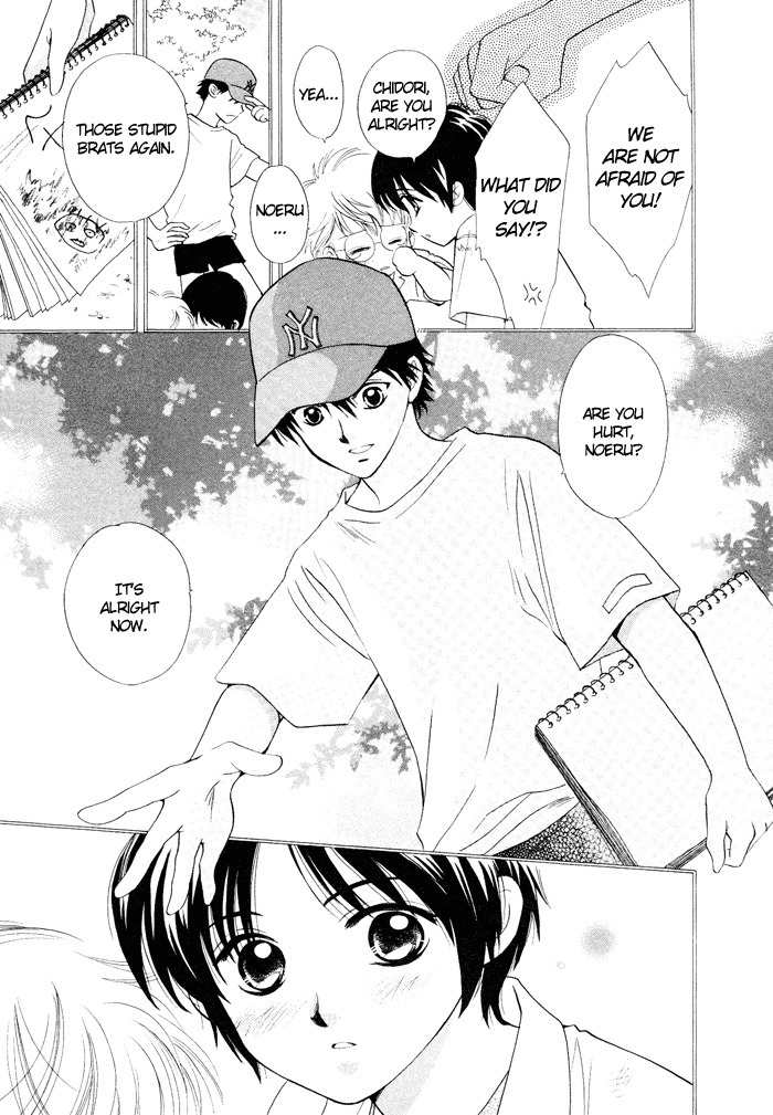 Boys Love Chapter 3 page 5 - Chapter 3