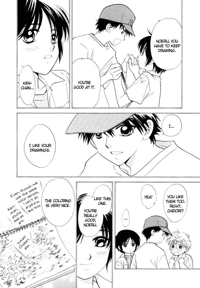 Boys Love Chapter 3 page 8 - Chapter 3