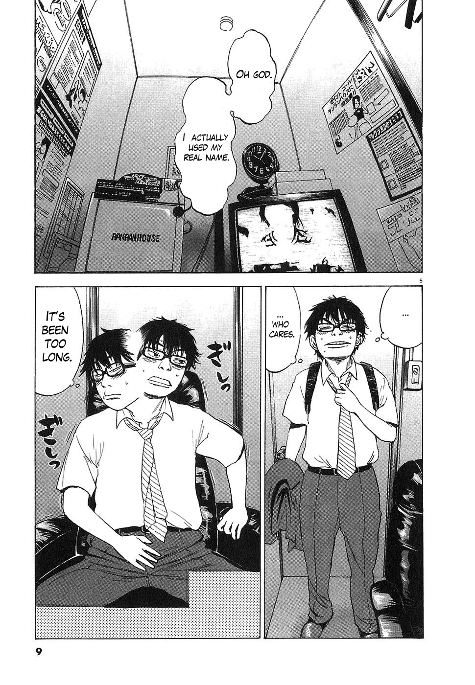 Boys on the Run Chapter 1 page 10 - Chapter 1: Happy Birthday