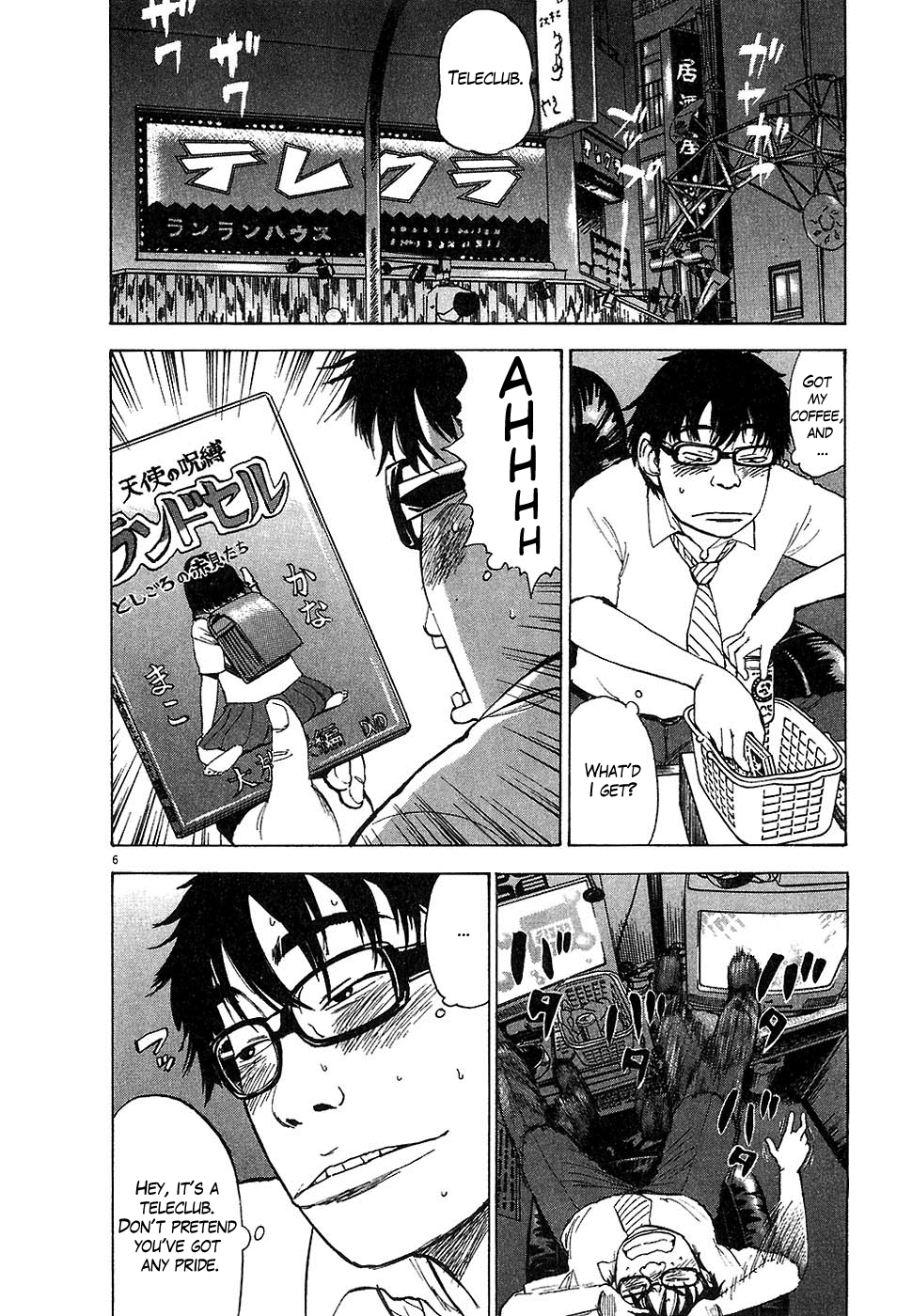 Boys on the Run Chapter 1 page 11 - Chapter 1: Happy Birthday
