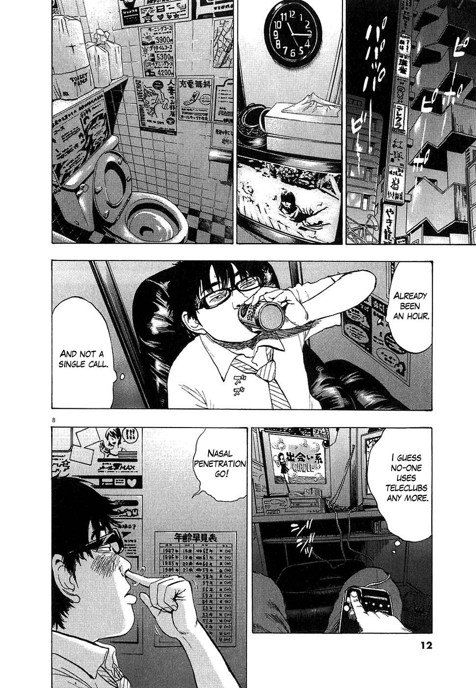 Boys on the Run Chapter 1 page 13 - Chapter 1: Happy Birthday