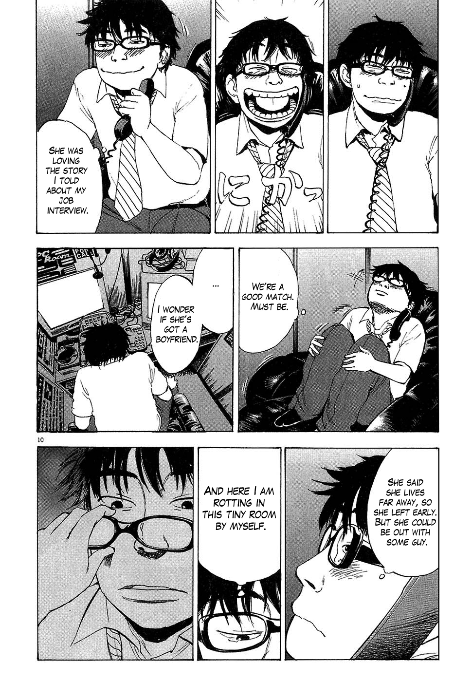 Boys on the Run Chapter 1 page 15 - Chapter 1: Happy Birthday