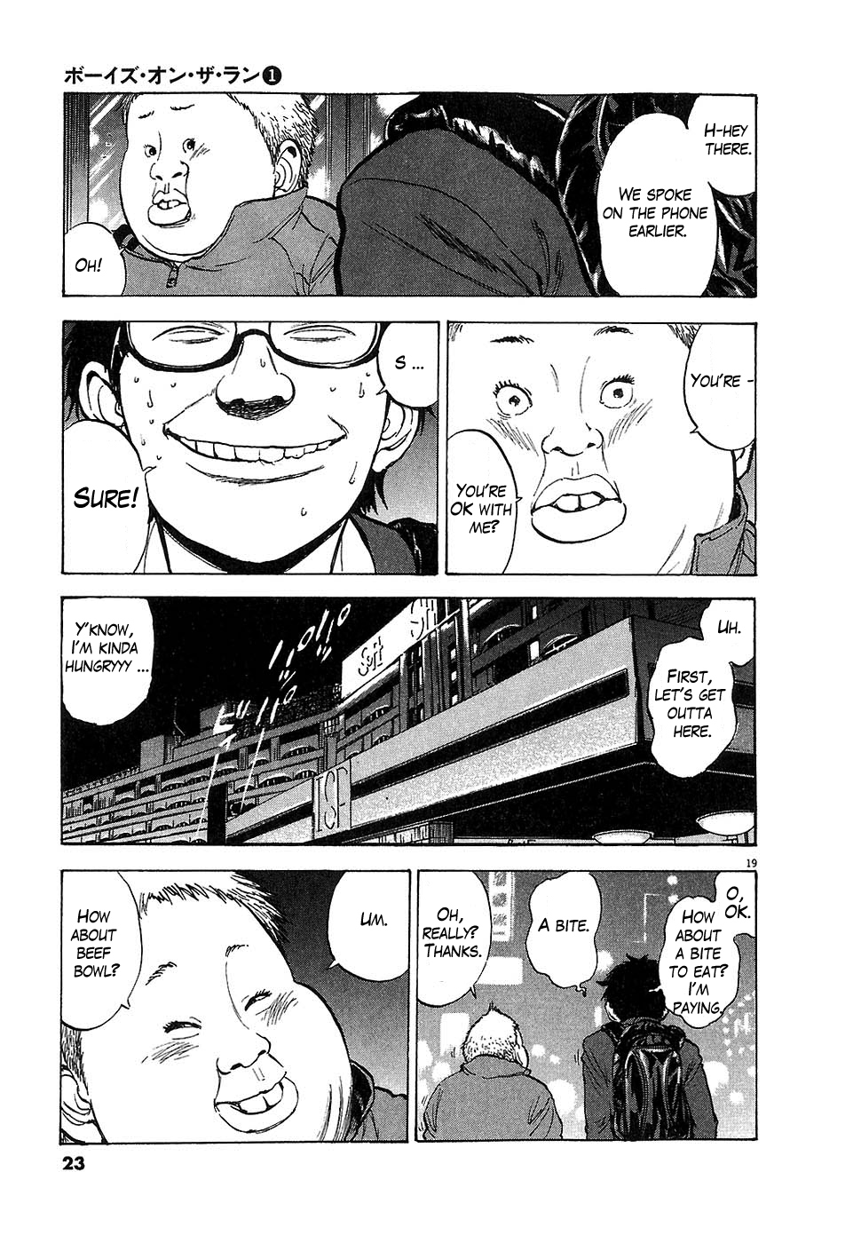 Boys on the Run Chapter 1 page 24 - Chapter 1: Happy Birthday