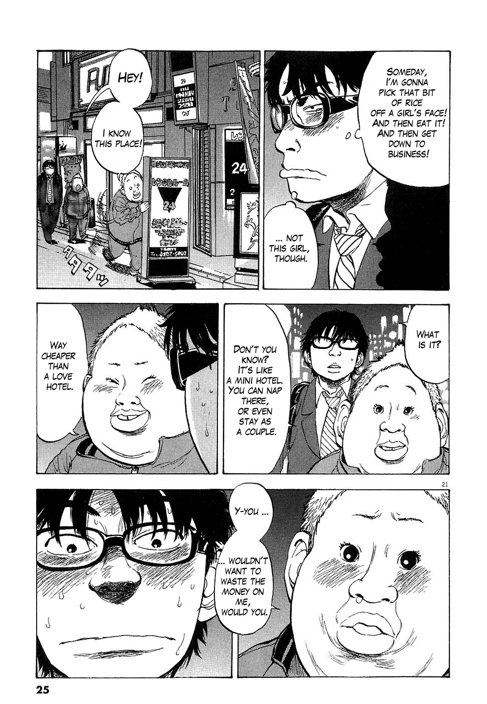 Boys on the Run Chapter 1 page 26 - Chapter 1: Happy Birthday