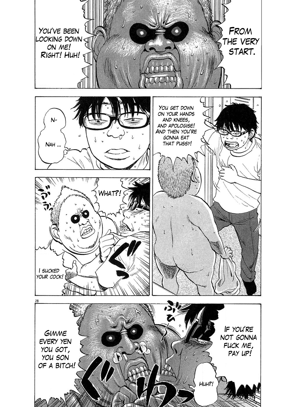 Boys on the Run Chapter 1 page 33 - Chapter 1: Happy Birthday