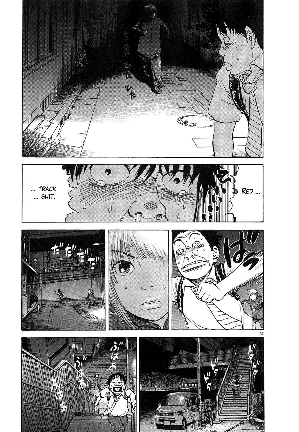 Boys on the Run Chapter 1 page 41 - Chapter 1: Happy Birthday