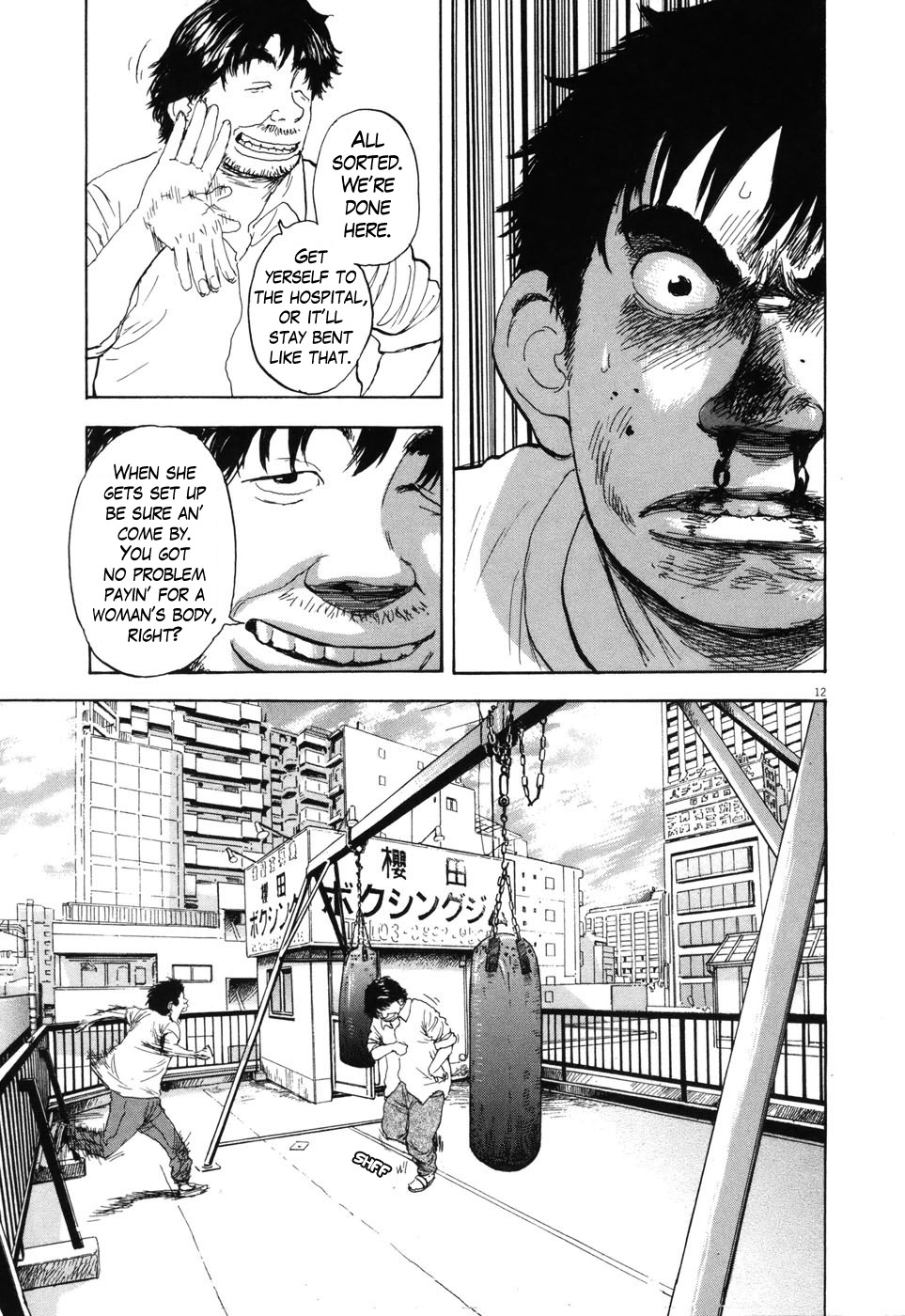 Boys on the Run Chapter 100 page 12 - Chapter 100: Love, Fight, Cash