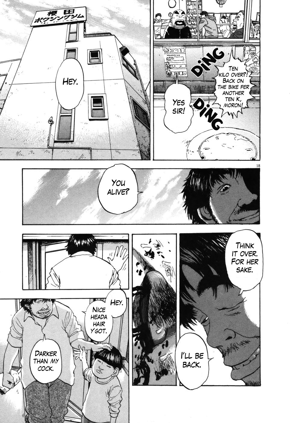 Boys on the Run Chapter 100 page 17 - Chapter 100: Love, Fight, Cash