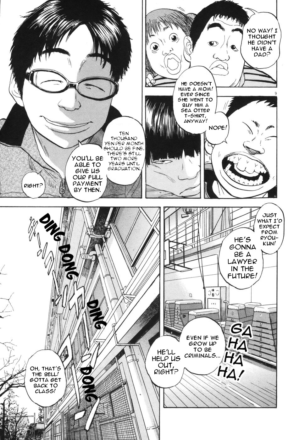 Boys on the Run Chapter 101 page 14 - Chapter 101: Voiceless Scream