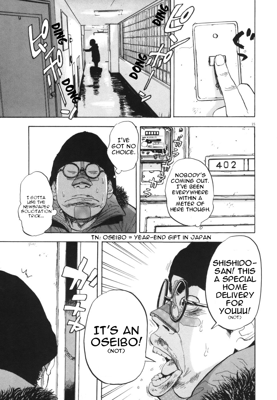 Boys on the Run Chapter 102 page 15 - Chapter 102: National Language