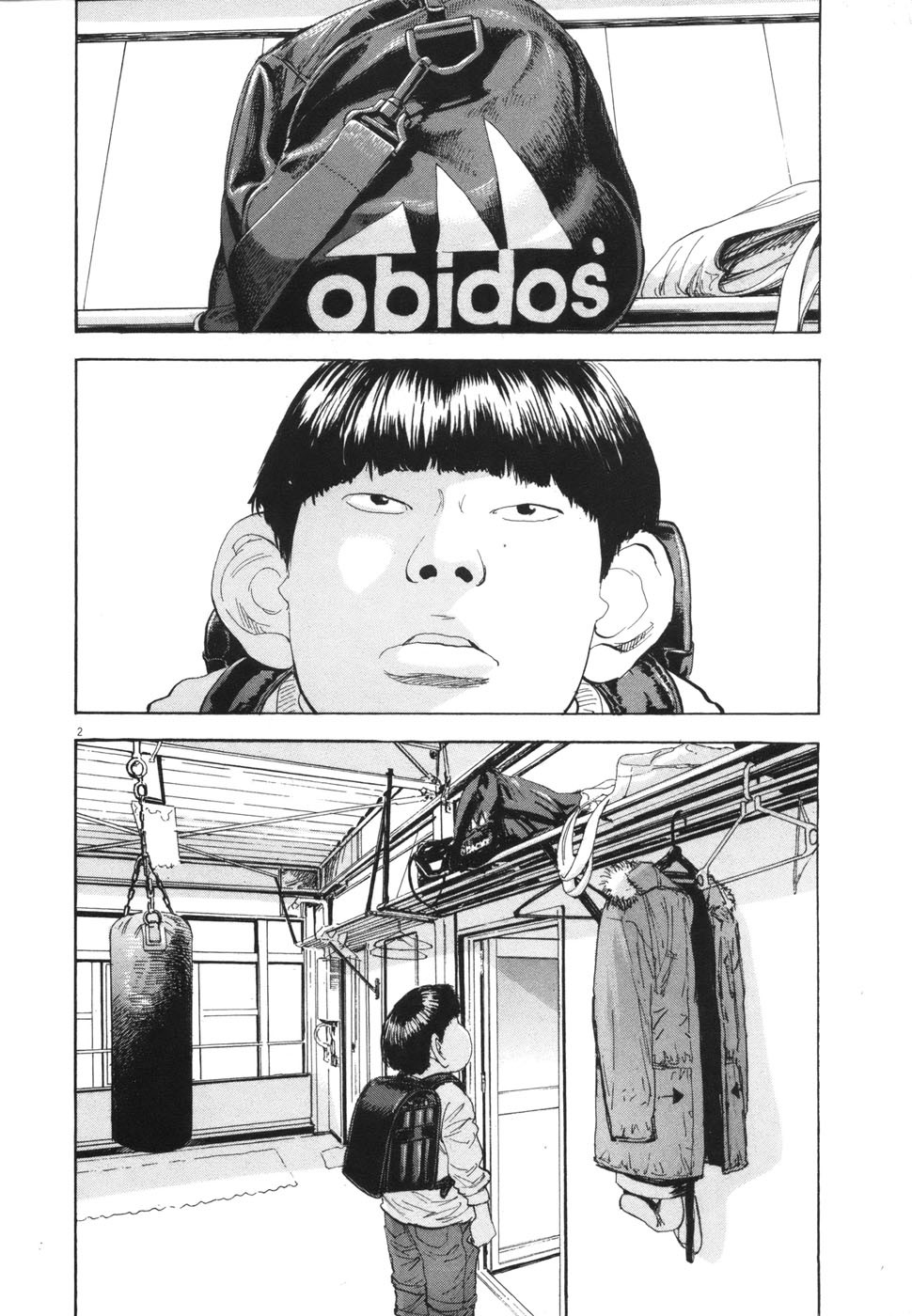 Boys on the Run Chapter 102 page 2 - Chapter 102: National Language