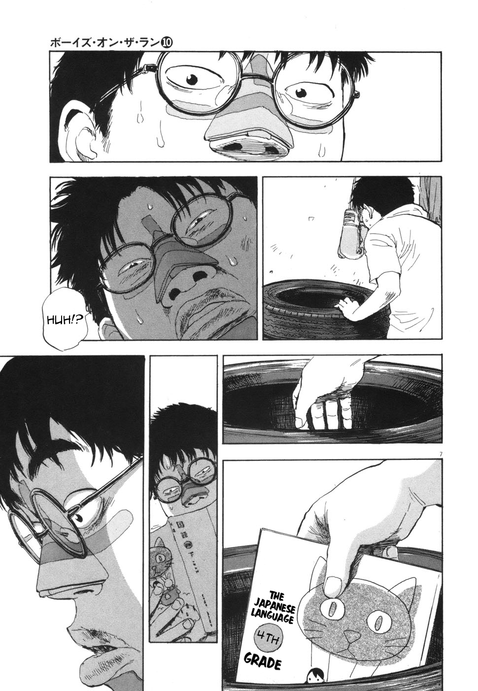 Boys on the Run Chapter 102 page 7 - Chapter 102: National Language