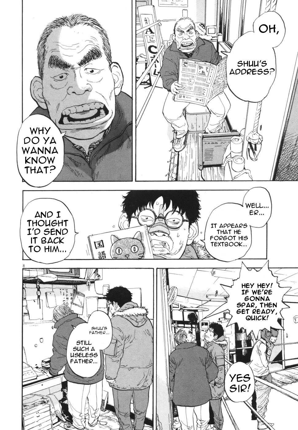 Boys on the Run Chapter 102 page 8 - Chapter 102: National Language