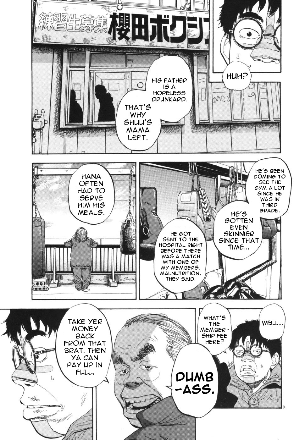 Boys on the Run Chapter 102 page 9 - Chapter 102: National Language