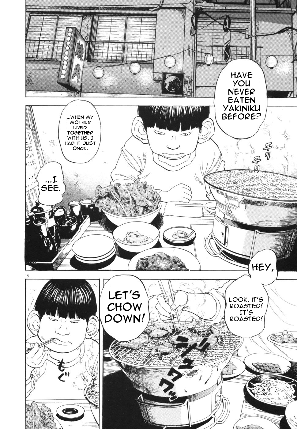 Boys on the Run Chapter 103 page 14 - Chapter 103: Wrapped in Korean Lettuce