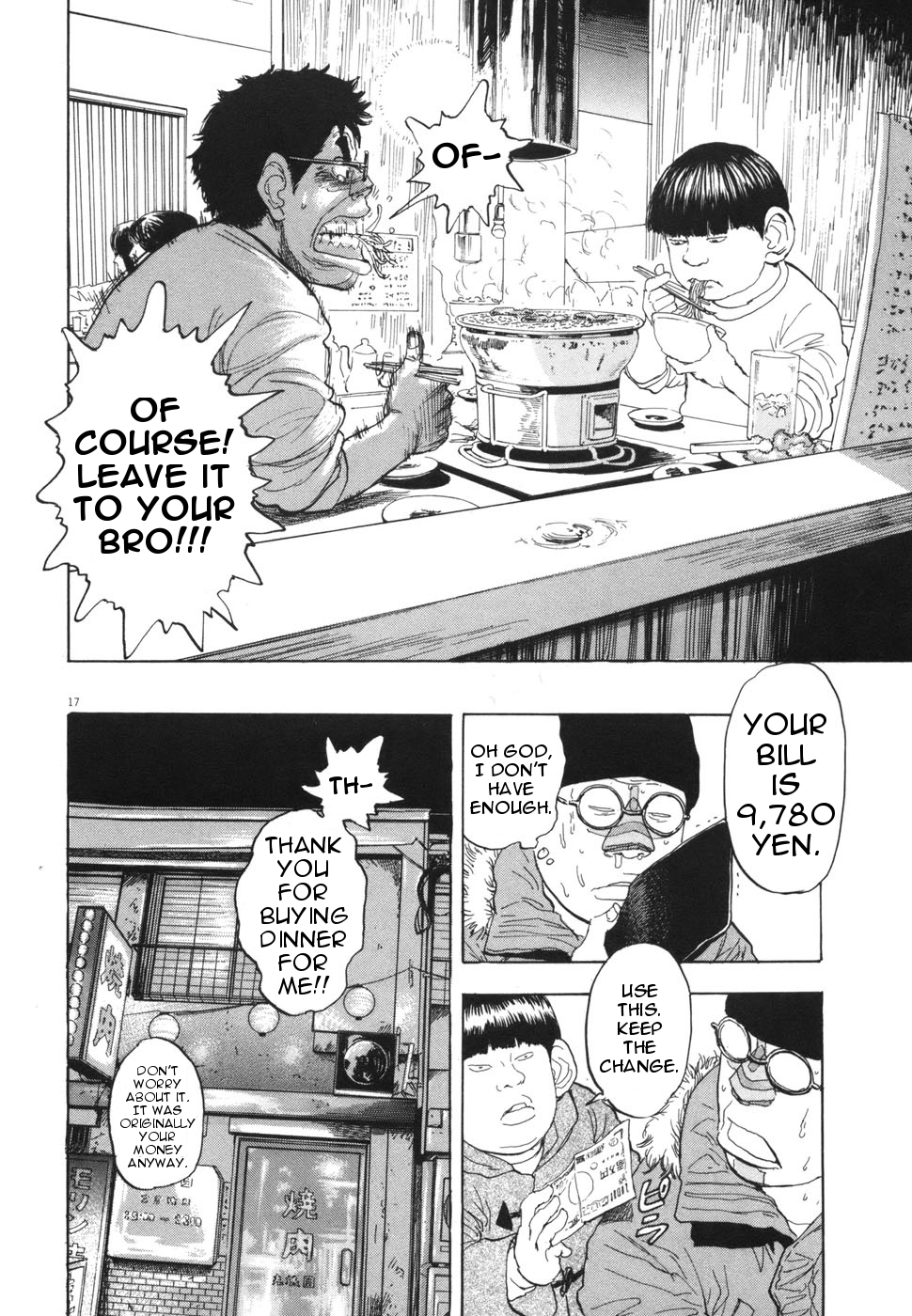 Boys on the Run Chapter 103 page 16 - Chapter 103: Wrapped in Korean Lettuce