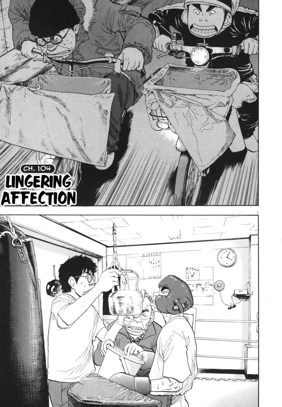 Boys on the Run Chapter 104 page 1 - Chapter 104: Lingering Affection