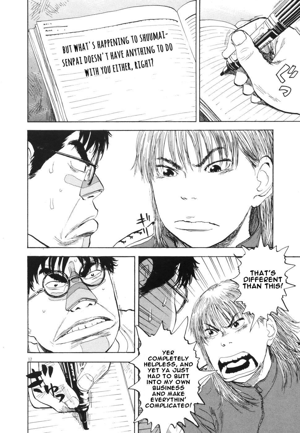 Boys on the Run Chapter 104 page 12 - Chapter 104: Lingering Affection
