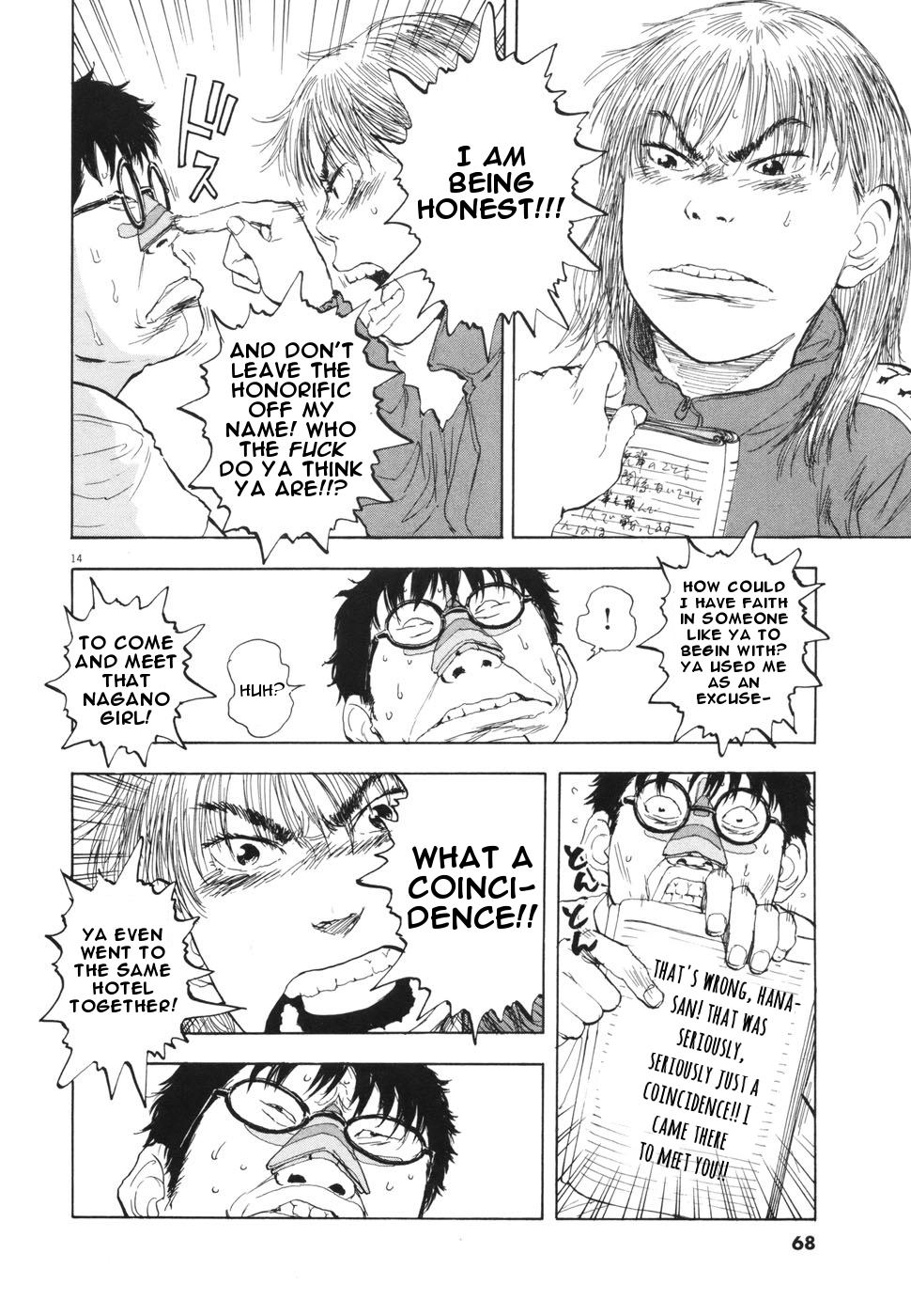 Boys on the Run Chapter 104 page 14 - Chapter 104: Lingering Affection